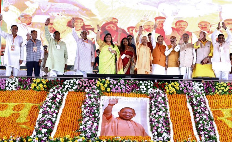 बरेली में बाेले मुख्यमंत्री याेगी - बदल चुका है उत्तर प्रदेश, अब बिना किसी भय के अपने त्योहार मनाते हैं लाेग