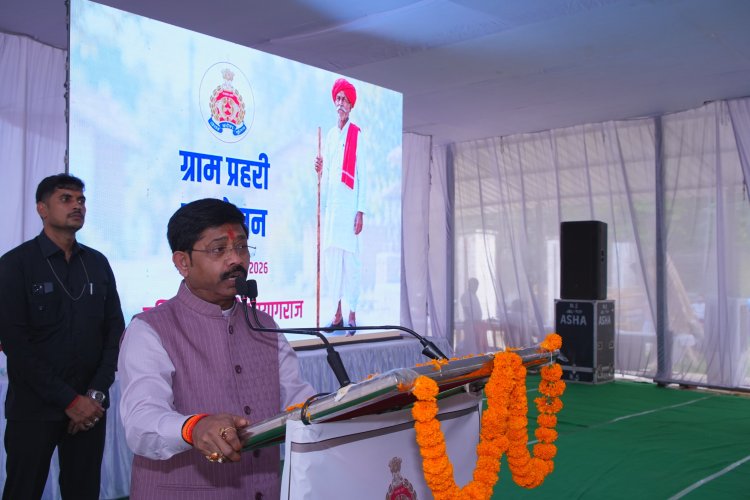 ग्राम प्रहरी ग्रामीण सुरक्षा की मजबूत कड़ी, मानदेय बढ़ाकर 3500 रुपये करना सराहनीय कदम : नन्दी