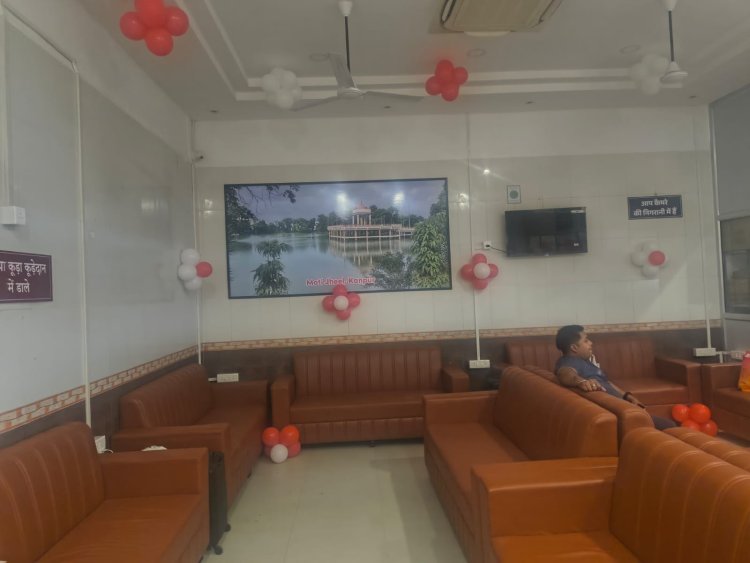 कानपुर सेंट्रल पर वातानुकूलित वेटिंग रूम शुरू, 30 रुपये प्रति घंटे देना होगा शुल्क