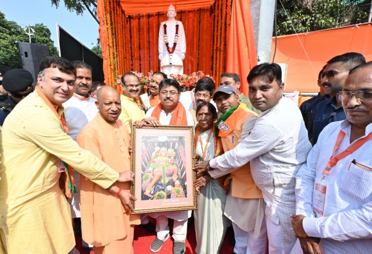 योगी आदित्यनाथ का बयान: ‘आजादी के लिए नेहरू ही नहीं, मसुरियादीन पासी भी जेल गए थे’