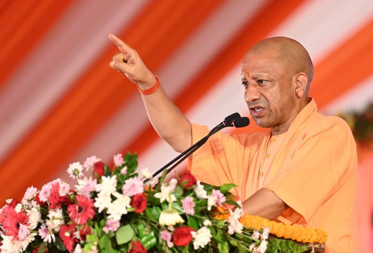 प्रयागराज में कसारी-मसारी अब बनेगा ‘श्रीकृष्णपुरी’, माफिया की जमीन पर गरीबों के लिए बनेंगे घर: योगी
