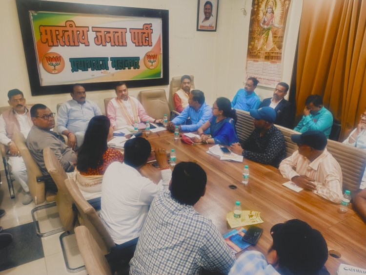 स्नातक चुनाव को लेकर भाजपा ने तेज की तैयारी, अनूप गुप्ता बोले- 23 अक्टूबर तक मतदान पर केंद्रित रहें कार्यकर्ता
