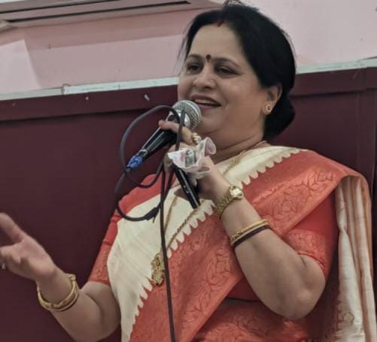 बैंकॉक में गूंजेगी भारतीय शास्त्रीय संगीत की स्वर लहरी, प्रयागराज की डॉ. रंजना त्रिपाठी करेंगी भारत का प्रतिनिधित्व