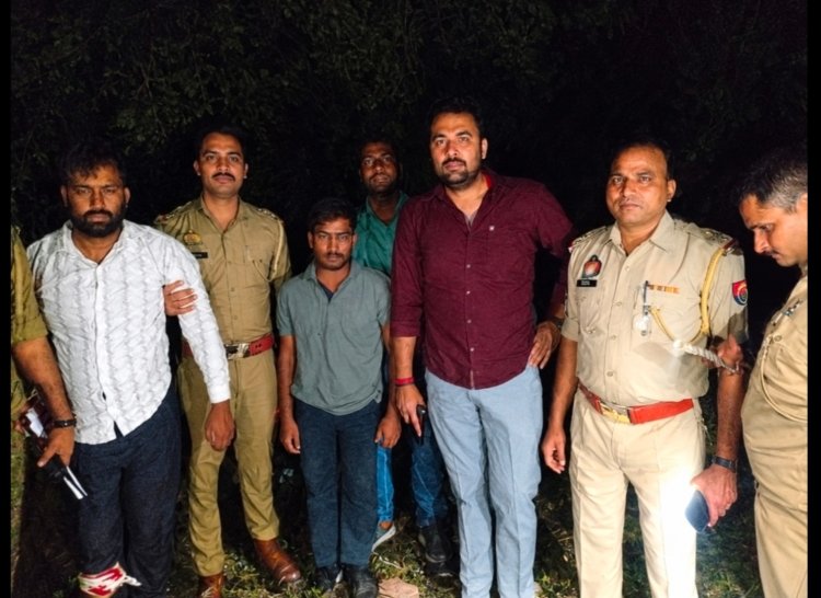नोएडा में पुलिस मुठभेड़ के बाद दो आरोपी गिरफ्तार, एक के पैर में लगी गोली