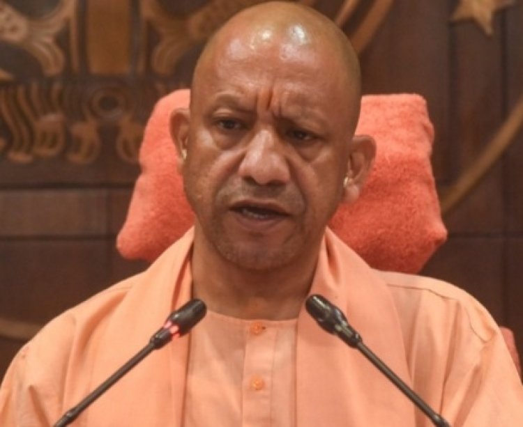 सीएम योगी बोले- प्रदेश की प्रगति और समृद्धि में निर्णायक भूमिका निभा रही नारीशक्ति