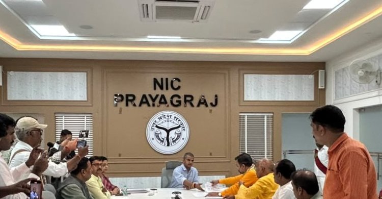 प्रयागराज: फर्जी और दोहरे मतदाताओं को रोकने की मांग, भाजपा ने निर्वाचन अधिकारी को सौंपा ज्ञापन