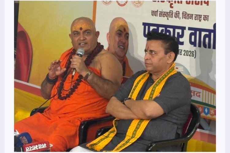 वाराणसी में 3 से 5 नवंबर तक छठी संस्कृति संसद, 2 हजार संतों और 7 हजार युवाओं के शामिल होने का दावा