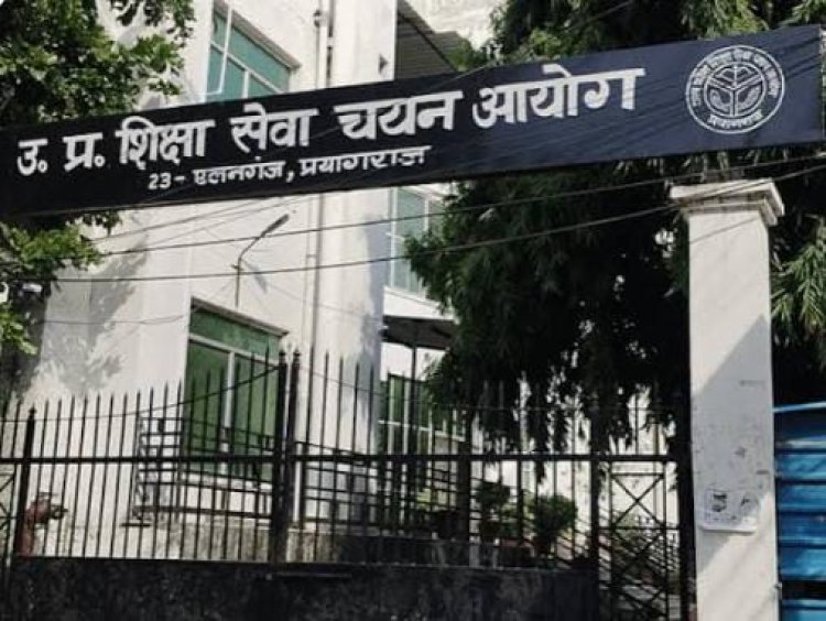 यूपी में 20,382 पदों पर भर्ती का विज्ञापन जारी, TGT के 17,735 पदों पर आवेदन 24 अक्टूबर से