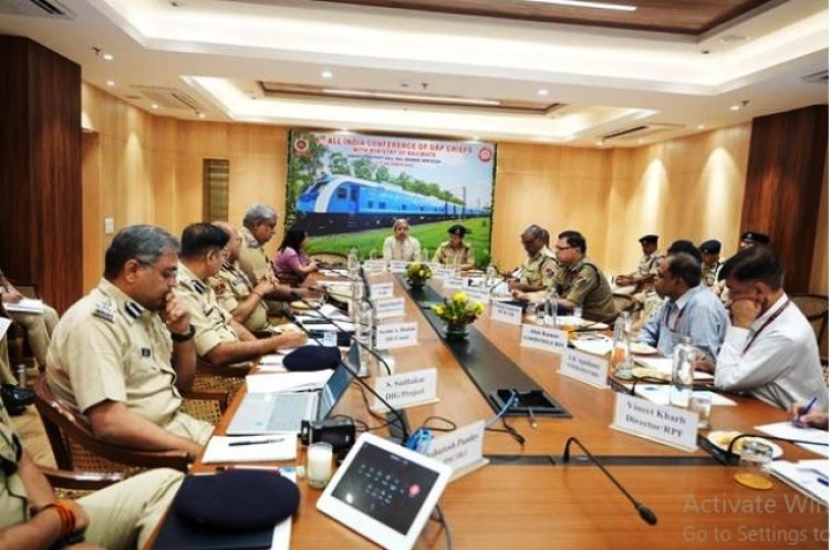 रेलवे सुरक्षा को मिलेगी मजबूती: खुफिया आधारित पुलिसिंग और आधुनिक तकनीक पर जोर