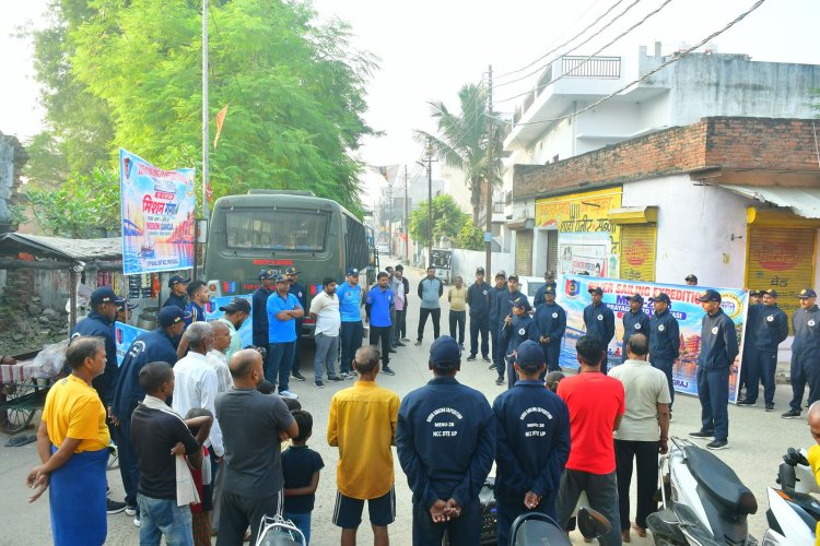 गंगा को स्वच्छ रखना हर नागरिक की जिम्मेदारी: विंग कमांडर देबार्थो धर