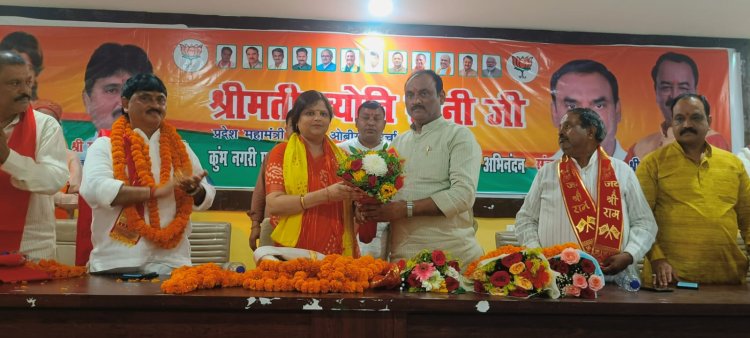 प्रयागराज: भाजपा में पिछड़ा वर्ग को मिला वास्तविक सम्मान, बोलीं ज्योति सोनी