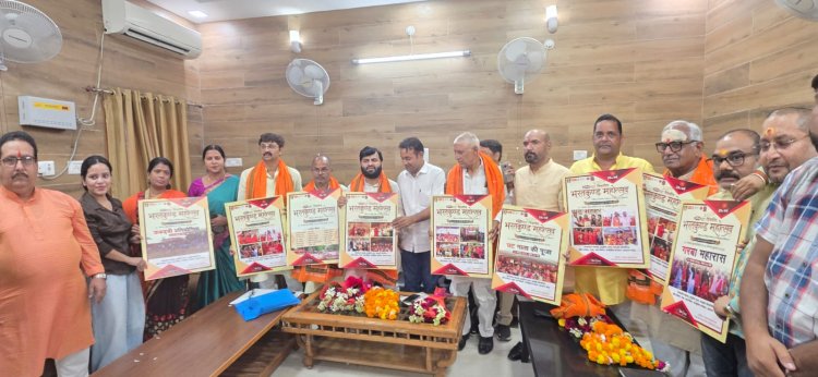 5100 महिलाओं की पूजा, हजारों बालिकाओं का गरबा और भव्य भरत मिलाप! सात दिन तक सजेगा भरतकुंड महोत्सव