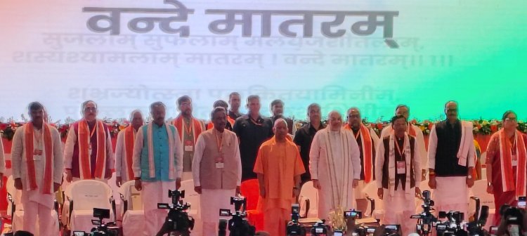 अमित शाह ने किया यूपी भाजपा प्रदेश कार्यसमिति की बैठक का उद्घाटन, लखनऊ में जुटे पार्टी के वरिष्ठ नेता