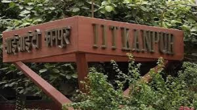 यूपी के सरकारी डिजिटल सिस्टम की सुरक्षा करेगा IIT कानपुर का साइबर सेंटर, 104.28 करोड़ की परियोजना को मंजूरी